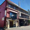 Отель Naniwa, фото 1