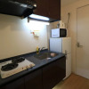 Отель Haruyoshi Cube Patio 703, фото 4