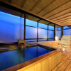 Отель Keisui, фото 6