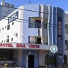 Отель Boa Vista, фото 39