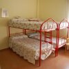 Отель Albergue Calanda, фото 6