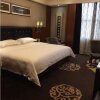 Отель Changsha Yannian Century Hotel, фото 2