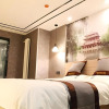 Отель City 118 Selected Hotel Xi'an Fengcheng Nan Road, фото 6
