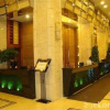 Отель HNA Grand Hotel Changbaishan Changchun, фото 17