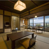 Отель Oyado Uchiyama, фото 4