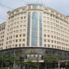 Отель Lavande Hotel (Yangjiang Xiping Road Walmart), фото 1