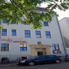 Отель Stadthotel Regensburg, фото 1