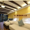 Отель Hsitou Man Tuo Xiang Homestay, фото 12