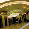 Отель Lanbo Huatian Hotel, фото 1