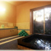 Отель Matsuichi, фото 19
