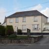 Отель Penarth Guest House, фото 1