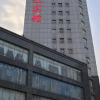 Отель Zangkejiang Holiday Hotel, фото 10