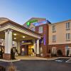 Отель Holiday Inn Express Hotel & Suites Bremen, an IHG Hotel в Бремене