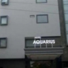 Отель Aquarius Banjarmasin, фото 1