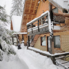 Отель Traveland Butique Resort Poiana Brasov, фото 26