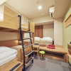 Отель The Pocket Hotel Kyoto-karasumagojo, фото 3