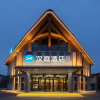 Отель Hanting Hotel (Changbaishan Erdaobaihe Branch), фото 48