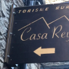 Отель Casa Rey, фото 2