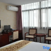 Отель Chizhou Jiuhua Hotel Fortune House, фото 10
