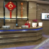 Отель Platinum Celebrity Hotel, фото 6