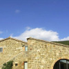 Отель Case Belle, beautiful villa in the heart of the Val d'Orcia with 12 sleeping accommodations-CASE BEL, фото 1