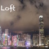 Отель G Loft в Гонконге