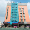 Отель Hanting Hotel Dongan Road 2nd, фото 1