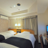 Отель APA Hotel Kyoto Ekimae, фото 19