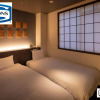 Отель Konjaku-So Dotonbori Garden SPA Stay, фото 3