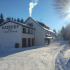 Отель Berghof Wasserkuppe und Gästehaus Fuldaquelle, фото 4