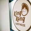 Отель King Kong Guest House, фото 17