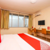 Отель Yuanman Hotel Huizhou Yongwang Plaza, фото 33