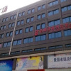 Отель Baifenghui Business Hotel, фото 1