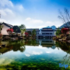 Отель Zunyi Yipin Yangzun  Hotel, фото 1
