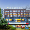 Отель Rezen Select Hotel (Huangshan North High-speed Railway Station), фото 4