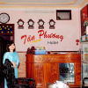 Отель Tan Phuong Hotel, фото 12