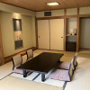 Отель Yukyou no hibiki YUSAI, фото 32