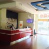 Отель 7Days Inn Lianyungang Railway Station Branch, фото 11