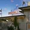 Отель Parkview Motel, фото 9