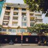 Отель My Homies In Saigon 2 в Хошимине