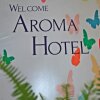 Отель Sapa Aroma Hotel, фото 12