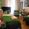 Отель Lisbon Garden Boutique Guest House, фото 28