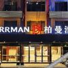 Отель Berman Hotel (Yangshan store), фото 16