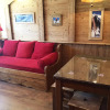 Отель Appartement de L'Armoise, фото 1