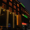 Отель GreenTree Alliance Hotel Fuyang Yingshang County Jinxiutiandi Square, фото 1