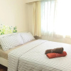 Отель Super nice 4peoples,2 Fashion Rooms close to all central, фото 3