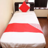Отель OYO Hotel Shinkaisou Oita Takajou, фото 6