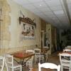 Отель Le Relais de la Calèche, фото 24
