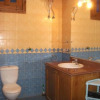 Отель Apartment Yanny, фото 6