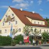 Отель Gasthof Hotel zur Post, фото 11